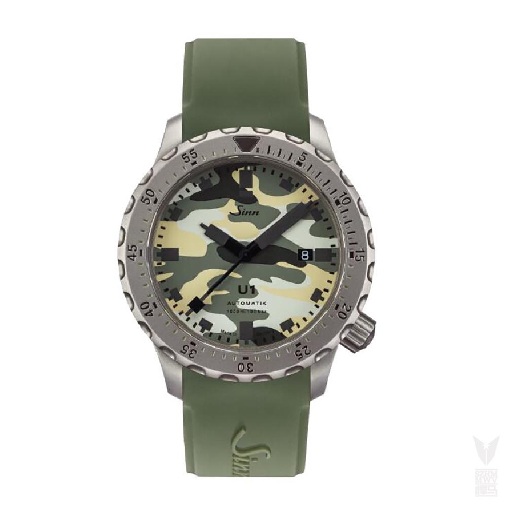 德国辛恩 Sinn  U1 Camouflag  1010.0101